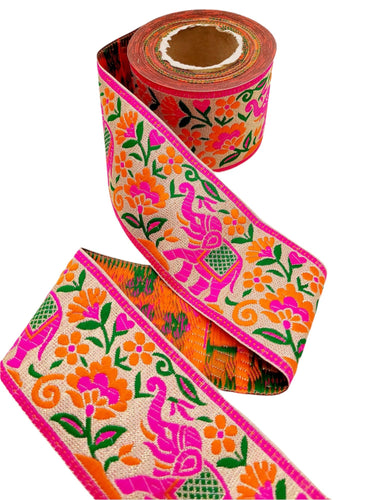 9 Yards Shimmer Jacquard Brocade Sari Border Trim, Indian Woven Ribbon, Elephant Trim